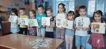 «Мир – профессий» «Мир – профессий».