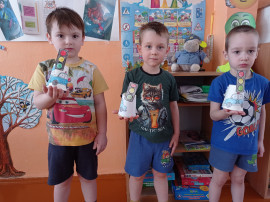«Пристегни самое дорогое» «Пристегни самое дорогое».