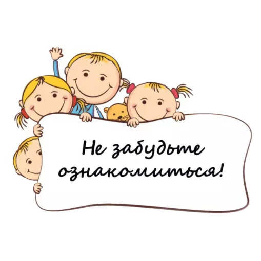 "Официальный портал" "Официальный портал".