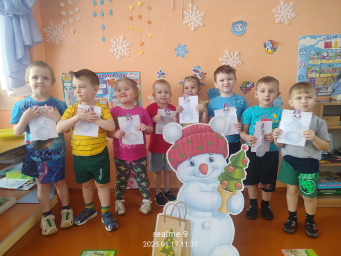 День рождения Снеговика День рождения Снеговика.
