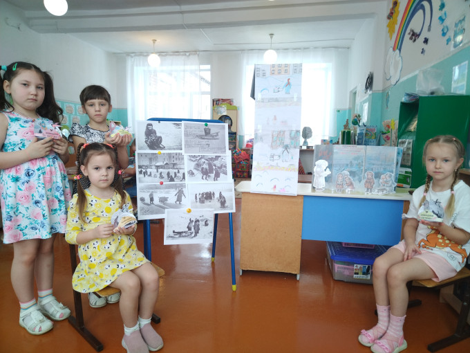 «Город-Герой Ленинград» «Город-Герой Ленинград».
